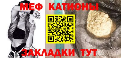 скорость Конаково
