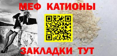скорость Конаково