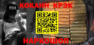 скорость Конаково