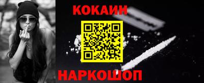 тгк Коммунар