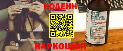 скорость Конаково