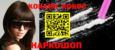 тгк Коммунар