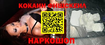 скорость Конаково