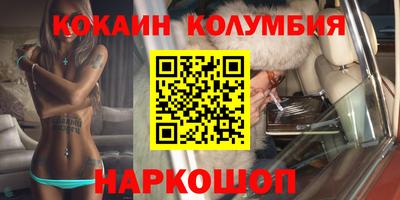тгк Коммунар