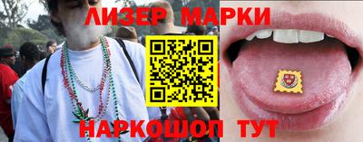 скорость Конаково