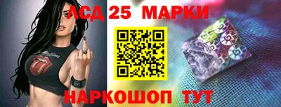 скорость Конаково