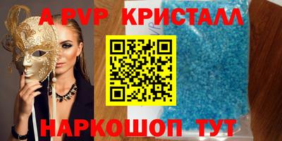 скорость Конаково