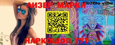 скорость Конаково
