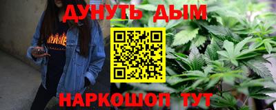 тгк Коммунар