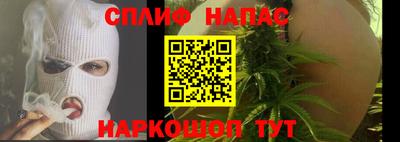 тгк Коммунар