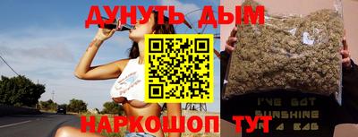 тгк Коммунар