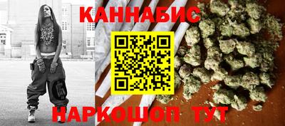 тгк Коммунар