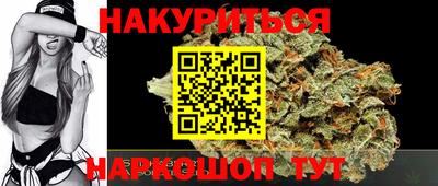 скорость Конаково