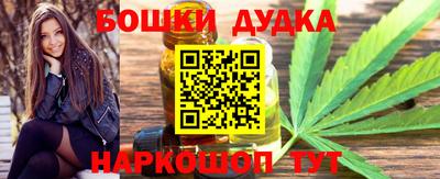 скорость Конаково