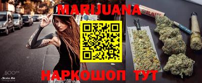 тгк Коммунар