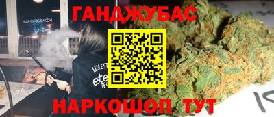 скорость Конаково