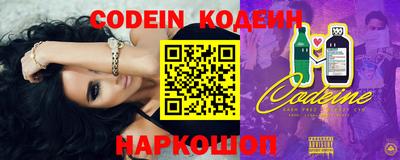 тгк Коммунар