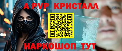 скорость Конаково