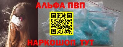 тгк Коммунар