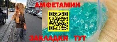 тгк Коммунар