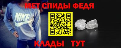 скорость Конаково