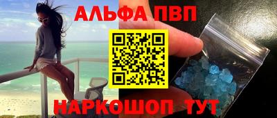 скорость Конаково