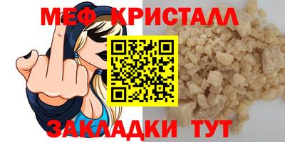 скорость Конаково