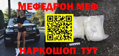 скорость Конаково